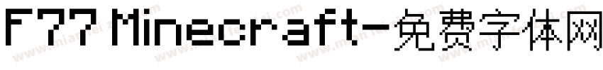 F77 Minecraft字体转换
